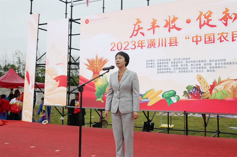 20230923021932162.jpg 20230923021932162.jpg