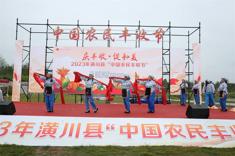 20230923022108483.jpg 20230923022108483.jpg