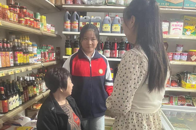 图片 4.png