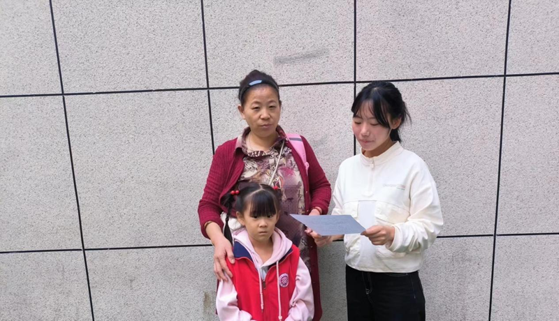 图片 9.png