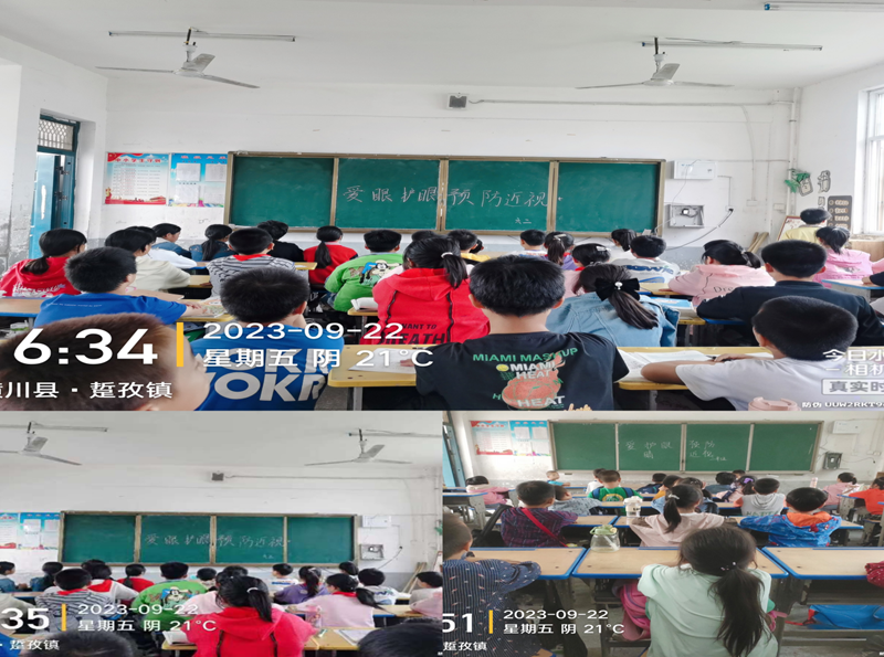 图片 2.png