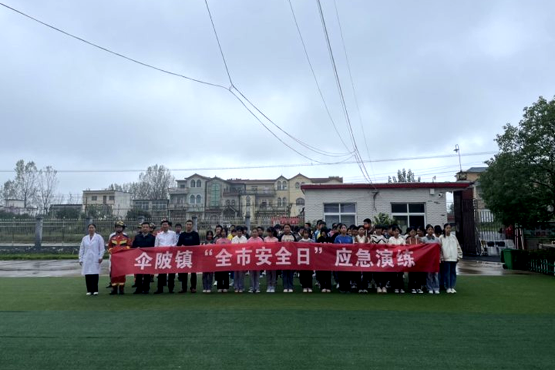 图片23.png 图片23.png