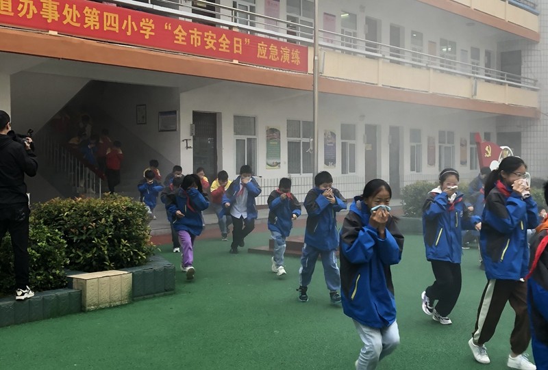 微信图片_20230925102522_看图王.jpg