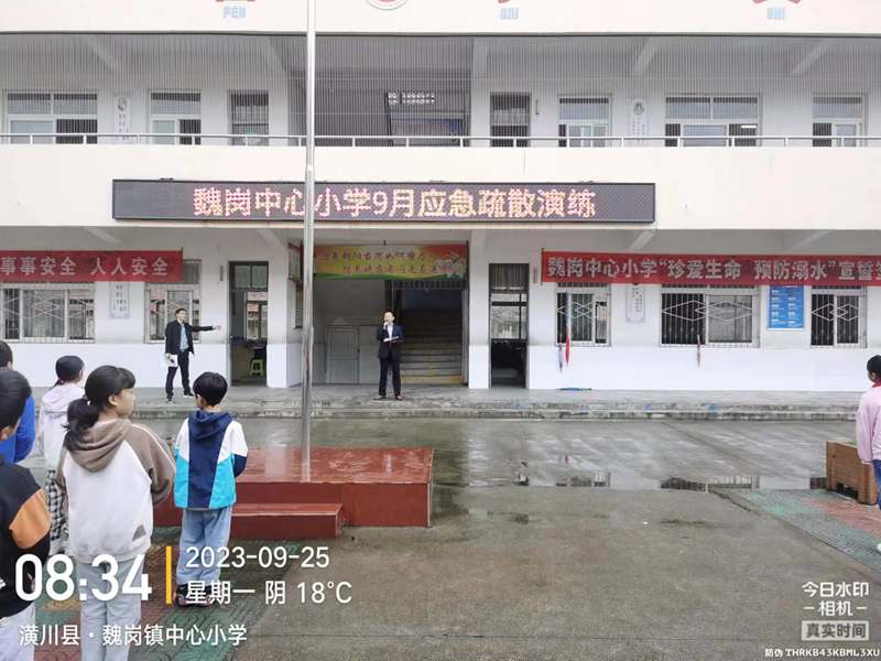 图片5.png 图片5.png