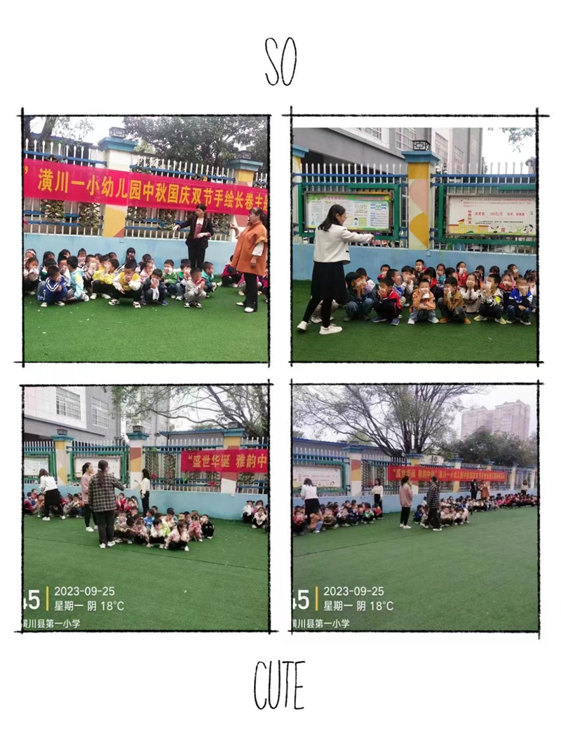 图片 4.png 图片 4.png