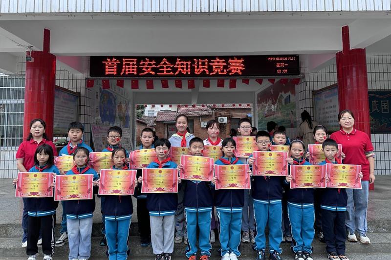 图片65.png 图片65.png