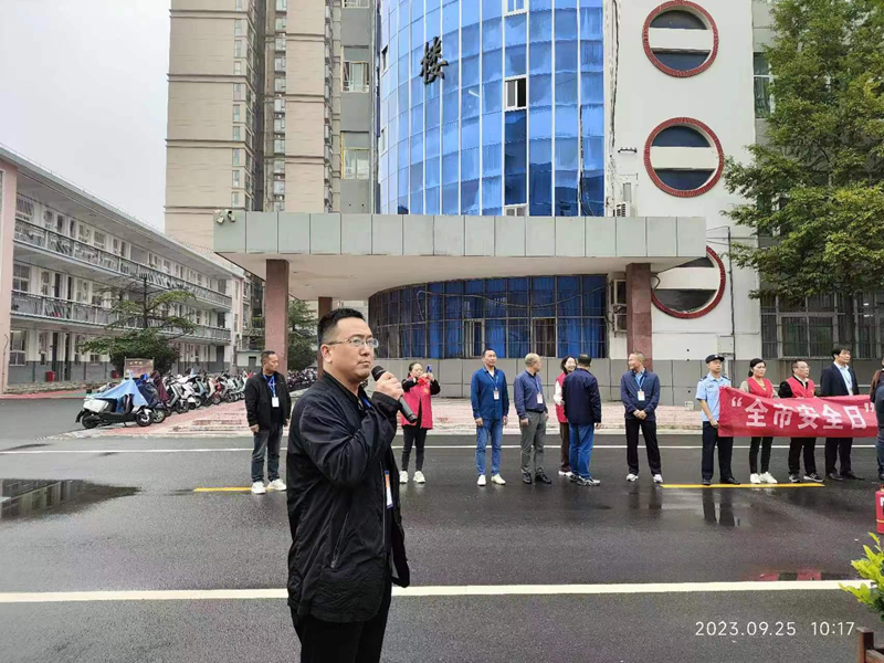 图片 5.png