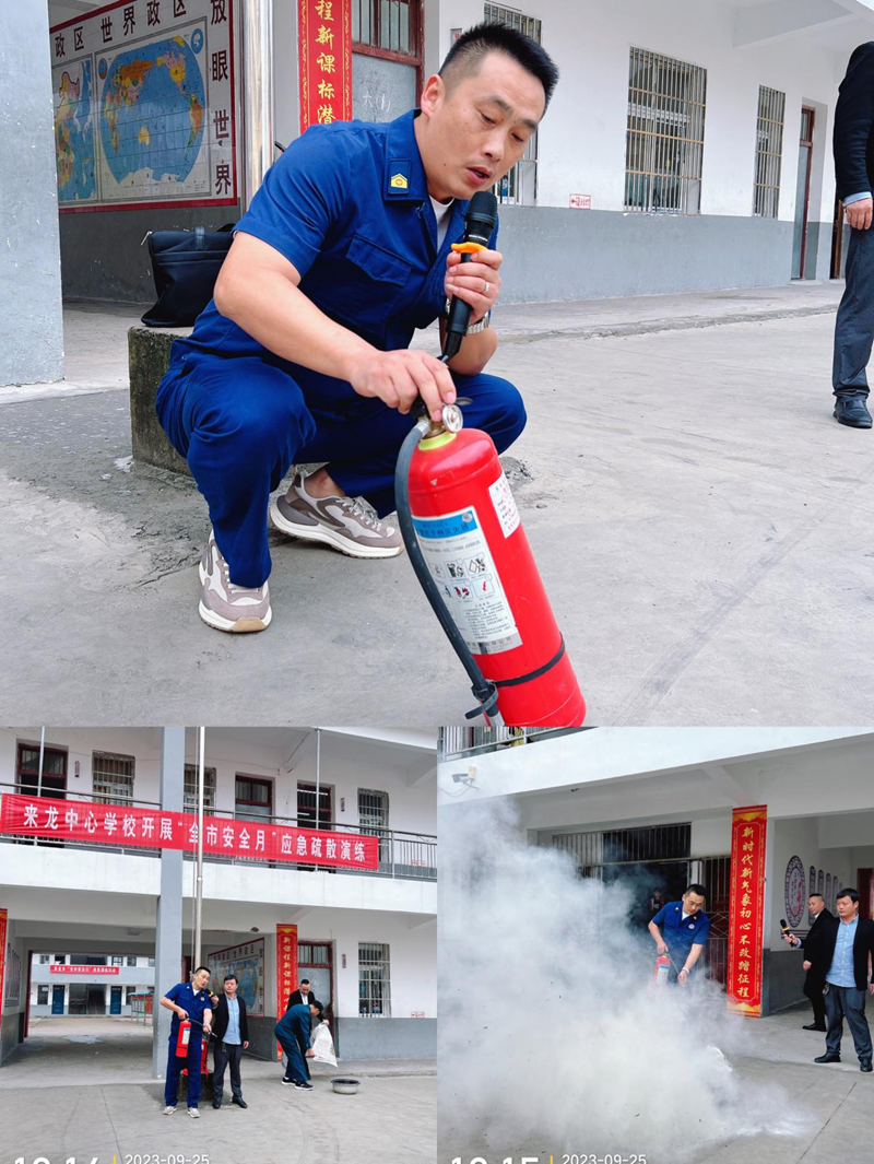 图片79.png 图片79.png