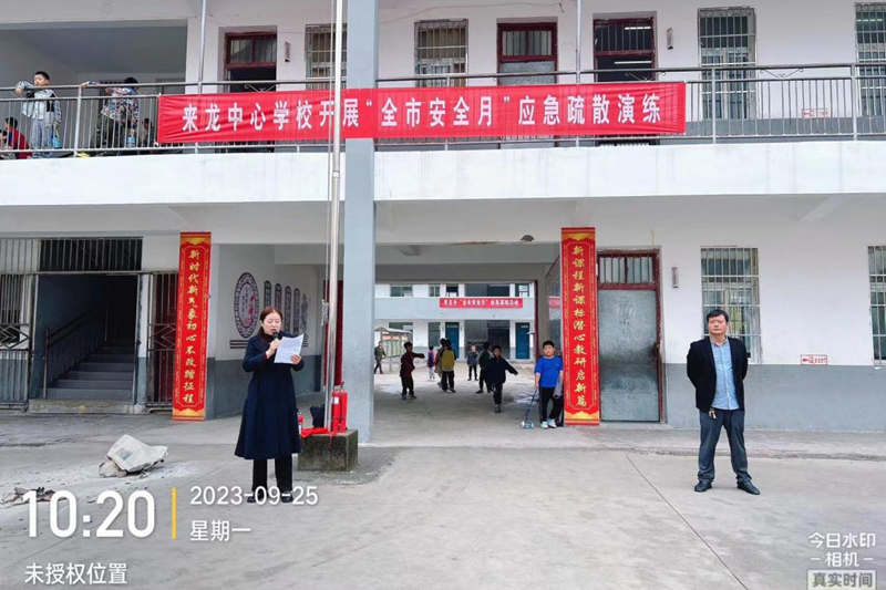 图片81.png 图片81.png