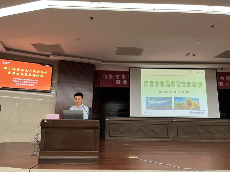 图片 3.png