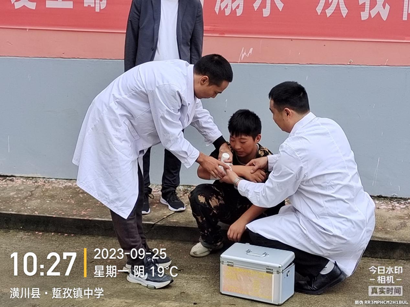 图片 3.png 图片 3.png