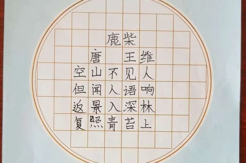 图片26.png 图片26.png