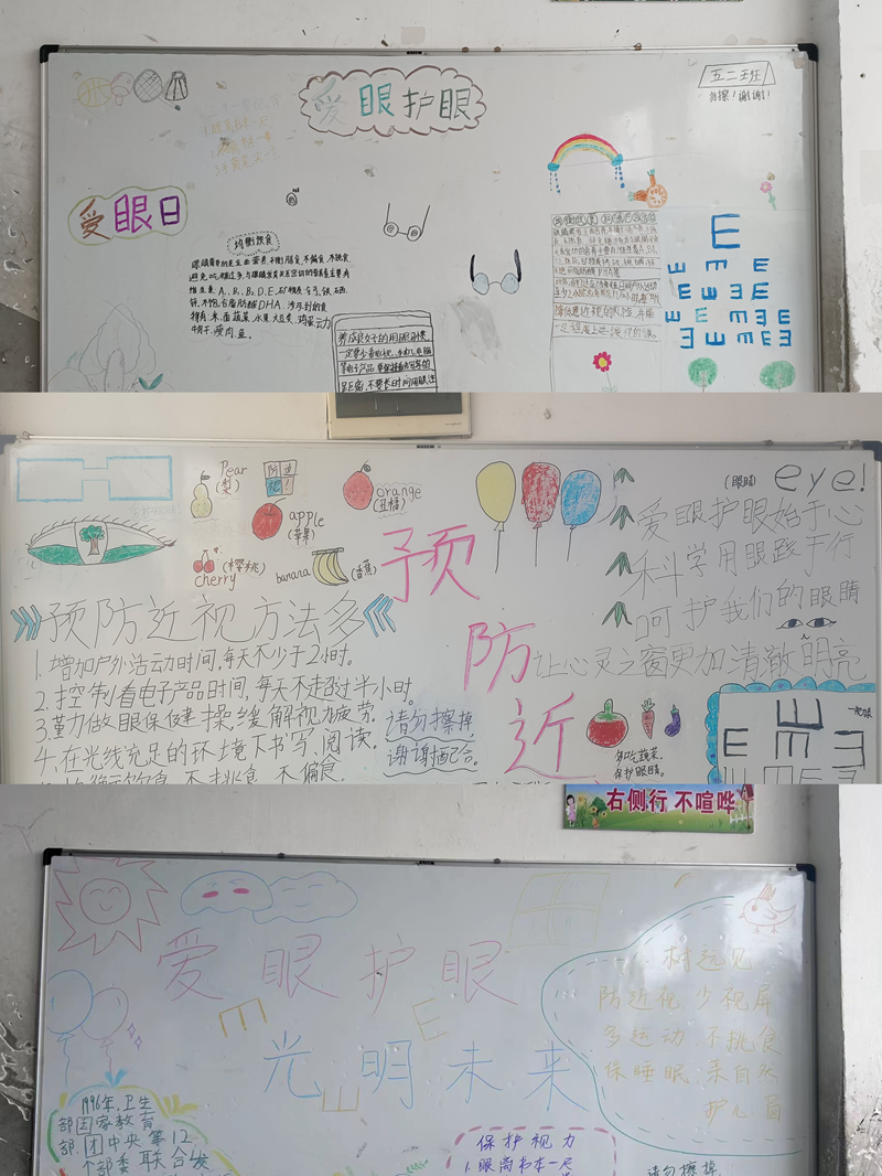 图片28.png