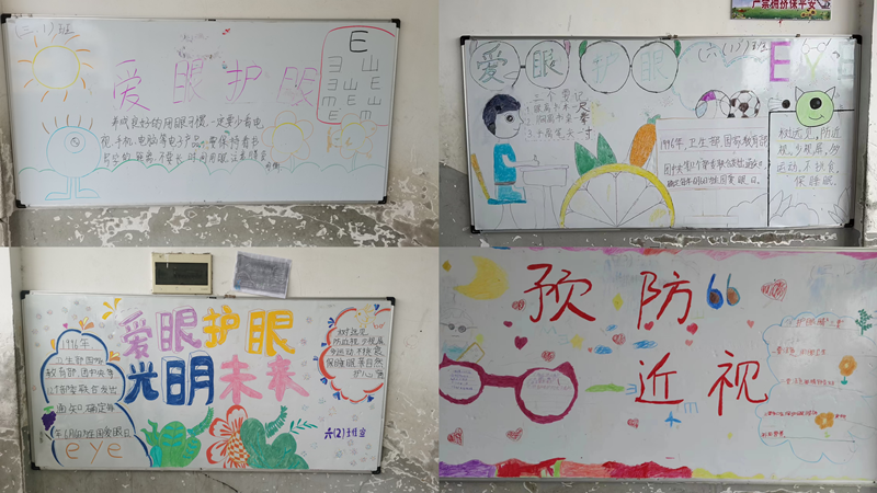 图片29.png