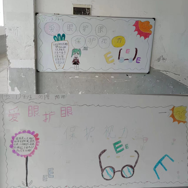 图片30.png