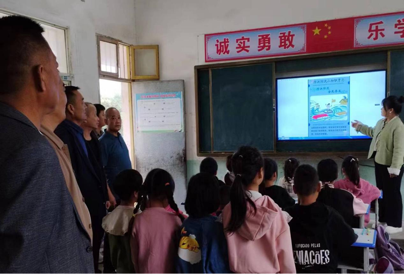 图片32.png 图片32.png