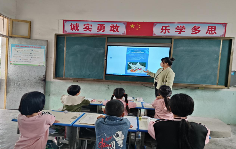 图片33.png 图片33.png