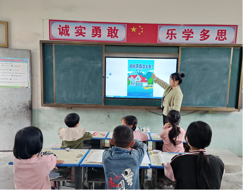 图片34.png 图片34.png