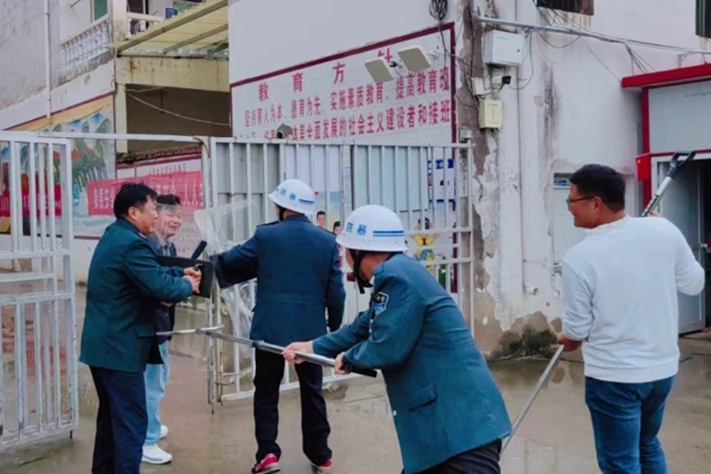 图片37.png 图片37.png