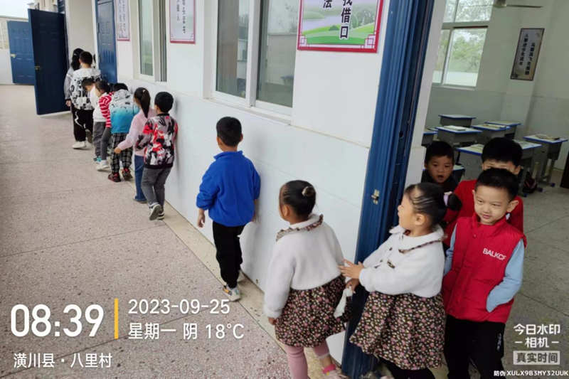 图片41.png