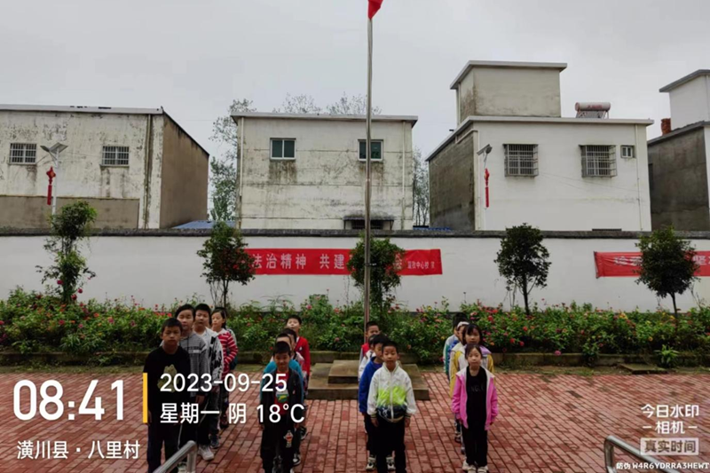 图片44.png