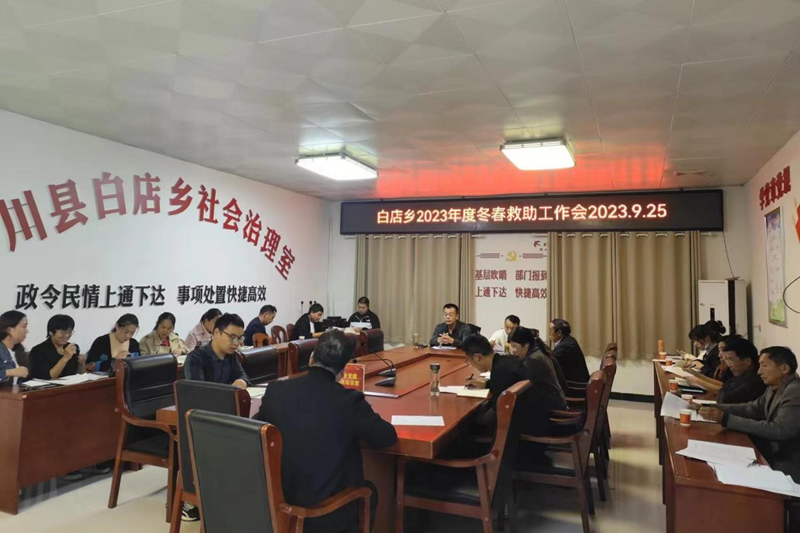 图片45.png 图片45.png