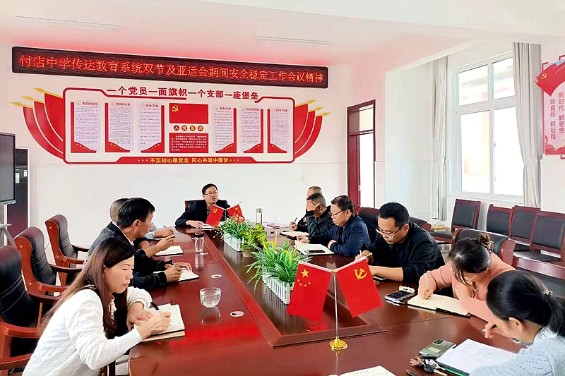 图片1.jpg 图片1.jpg