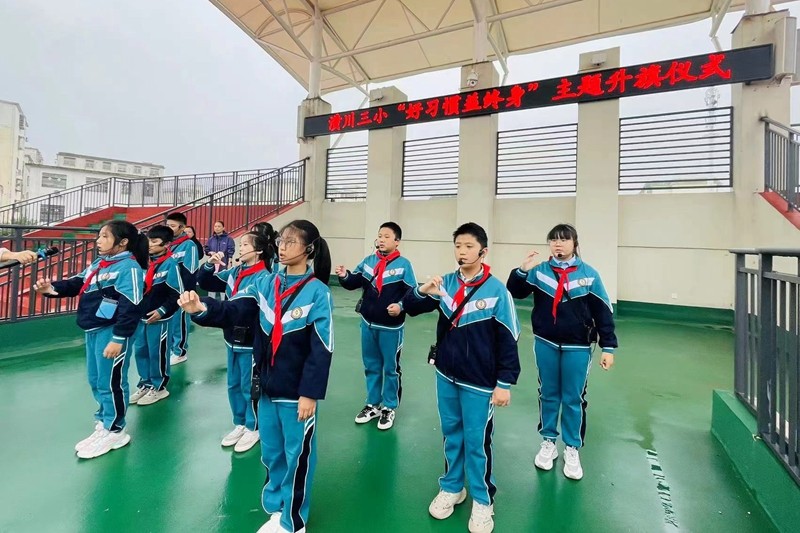 微信图片_20230926124142.jpg