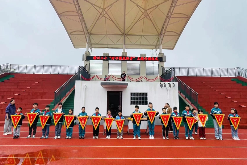 微信图片_20230926124150.jpg 微信图片_20230926124150.jpg