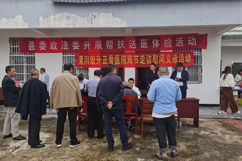 微信图片_20230926155914.jpg 微信图片_20230926155914.jpg