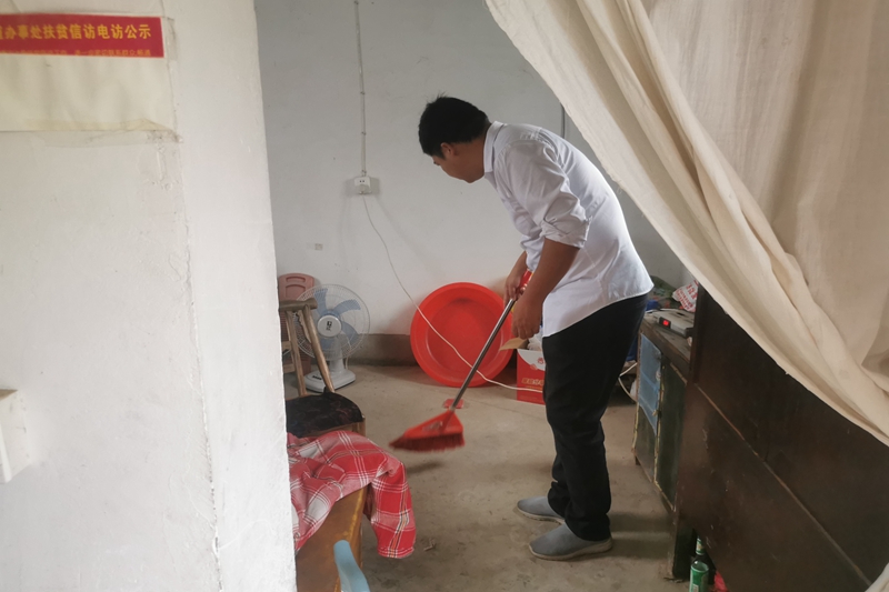 微信图片_20230926155913.jpg 微信图片_20230926155913.jpg