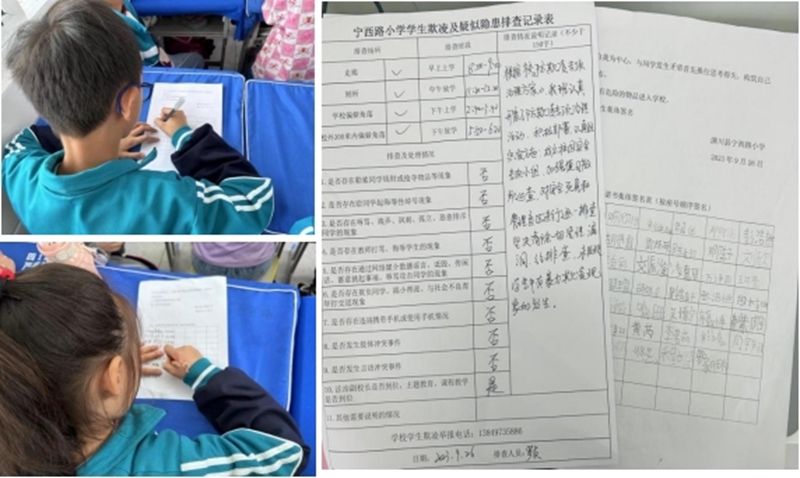 图片2.jpg 图片2.jpg