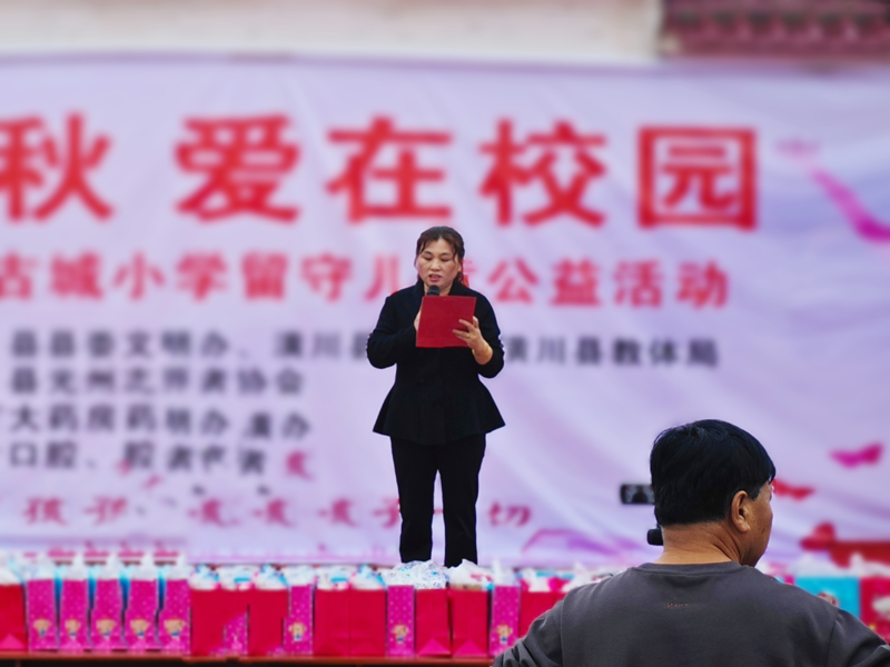 图片 3.png