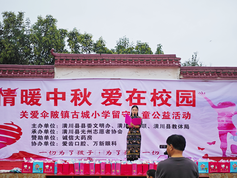 图片 4.png 图片 4.png