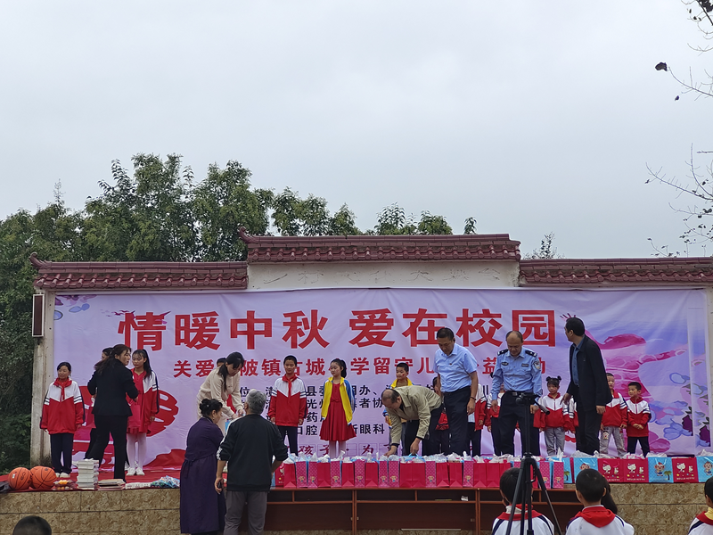 图片 5.png