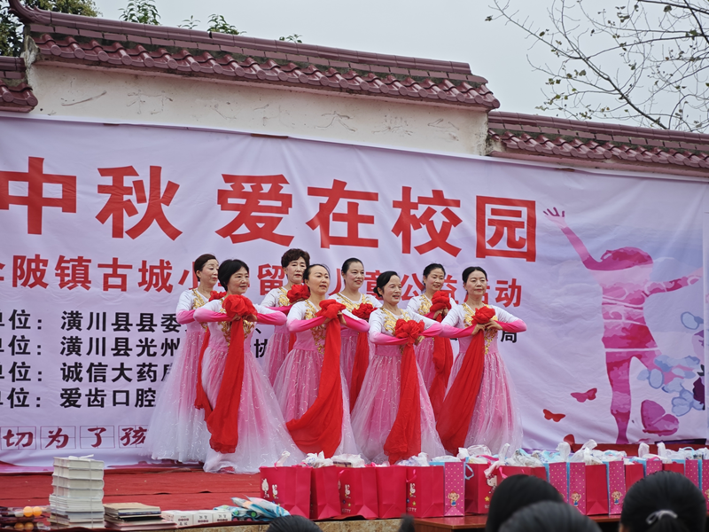 图片 6.png