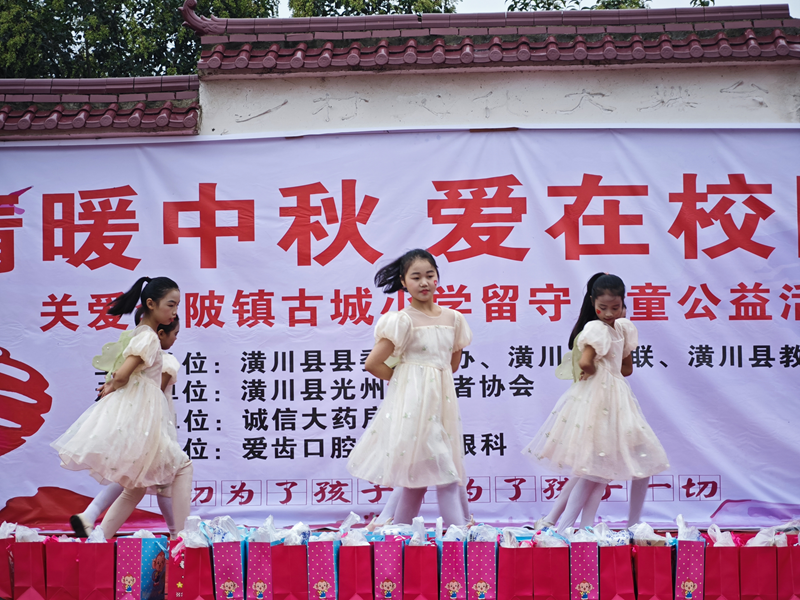 图片 8.png