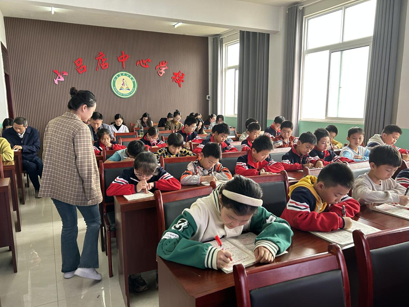图片 2.png