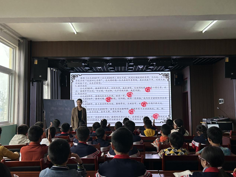 图片 4.png