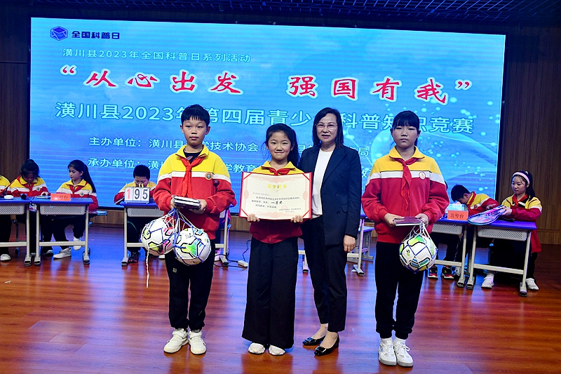 图片8.png