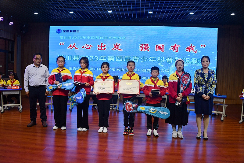 图片9.png