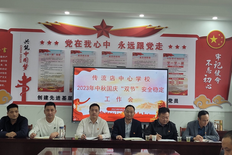 图片1.jpg 图片1.jpg