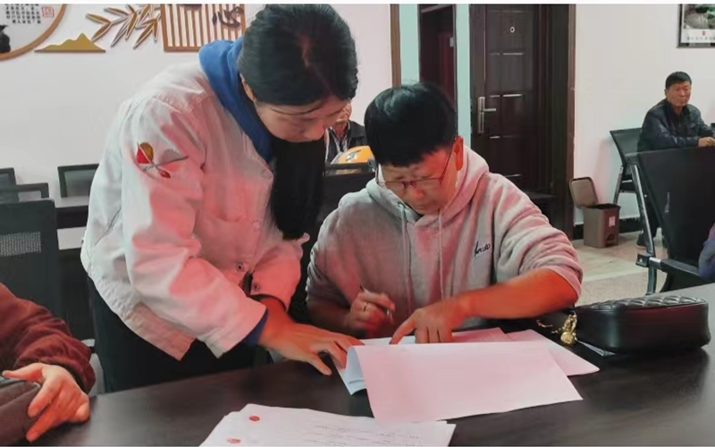 图片20.png