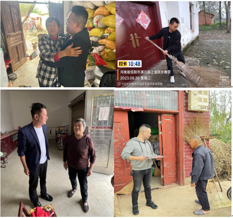 图片22.png 图片22.png
