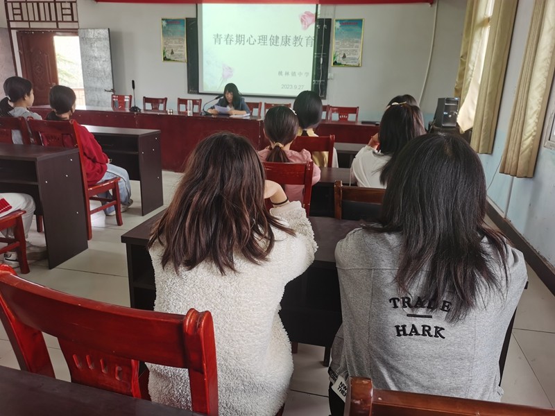 微信图片_20230927111924.jpg
