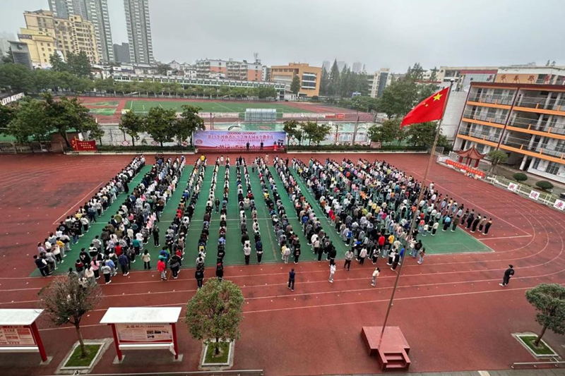 图片25.png 图片25.png