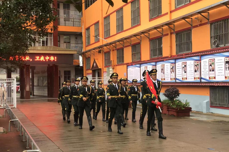 图片27.png 图片27.png