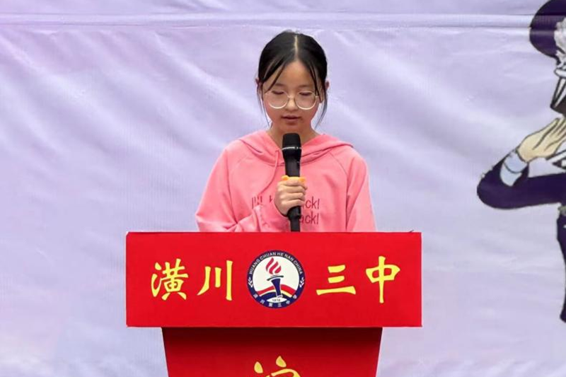 图片28.png 图片28.png