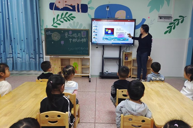微信图片_20230927112752.jpg