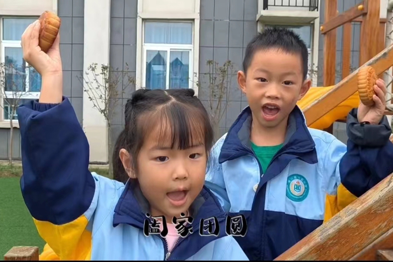 微信图片_20230927113325.jpg